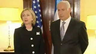 Secretary Clinton Holds a Bilateral Meeting With Israeli Prime Minister Netanyahu
