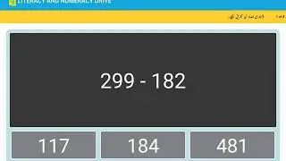 LND Class 3 Test 2021!! Class 3 LND