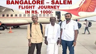 Bangalore to Salem Flight journey 