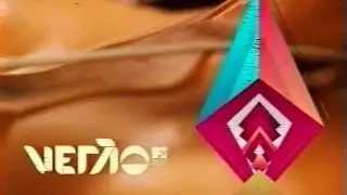 VER&Atilde;O MTV 2011 - PLAYLIST MTV - ABERTURA