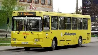 Слуцк. Поездка в автобусе Нёман-5201-040, Г/№ AI 0782-5, маршрут №6 (06.04.2022)