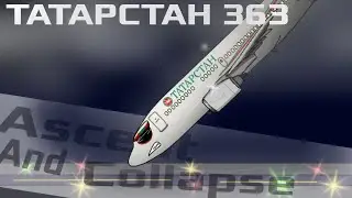 Анимация крушения рейса 363 авиакомпании &laquo;Татарстан&raquo;: взлет и падение