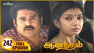 Anandham | ஆனந்தம் - Episode 242 | Sukanya | Sathya Jyothi