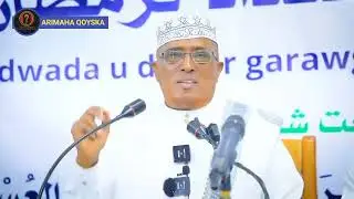 Waan Soomaa Soon Sunna ah Si Miisaankayga U Dhimo Ma Saxbaa? Sh. Dirir #sheekhdirir 