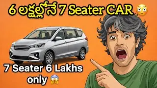 7 Seater Car under 6 lakhs 😱 | MPV under 6 lakhs | ChanduViews |