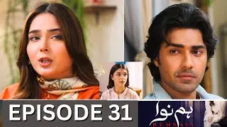 Humnava Episode 31 Promo | Humnava Episode 30 Review | Humnava Episode 31 Teaser | Urdu TV