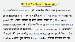 Birbal's Sweet Revenge / Zero से इंग्लिश पढ़ना कैसे सीखें / English stories reading