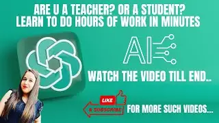 Best AI Tool for Teachers and Students #chatgpt #teachers #students #watch