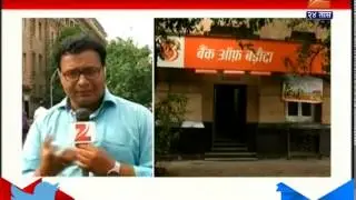 Mumbai : All India Strike 2nd September 2015
