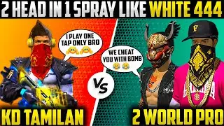 Kd Tamilan Vs 2 Pro Players (1 VS 2) Only Onetap🔥| White 444 ஆக மாறிய Kd Tamilan - Garena Free Fire💥