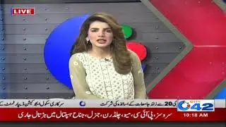 Three-day Data Ganj Bakhsh urs starts | City @ 10 | 19 Oct 2019