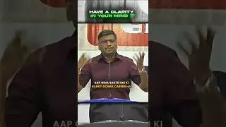 Have a clarity in your mind 💯... #ytshorts #studyiq #motivation #upscmotvation #civilservice