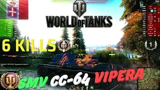World of Tanks - Vipera Top Gun Medal - Murovanka (WOT)