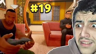تختيم لعبة GTA SA النسخة المحسنة الأصلية على الهاتف - الحلقة 19