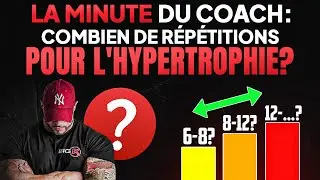 QUEL EST R&Eacute;ELLEMENT LE BON NOMBRE DE R&Eacute;P&Eacute;TITIONS POUR PRENDRE DU MUSCLE ? (6 ? 12 ? .... ?)