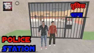 Police walo ne jel me dal diya😧 | in indian theft auto simulator |#gaming 