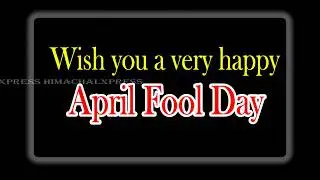Best April Fool WhatsApp Status Video 2019 | मुर्खता दिवस 1st april | New Trending April Fool Status