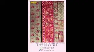blo-0002 Warda Lawn
