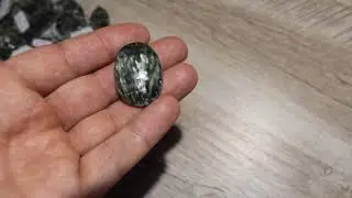 Серафинит кабошон 210316