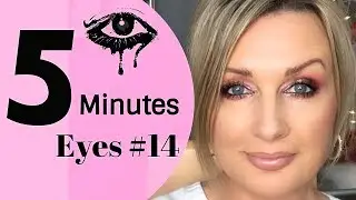 FIVE Minutes Eyes #14 (for hooded eyes)- The Emily Edit Palette