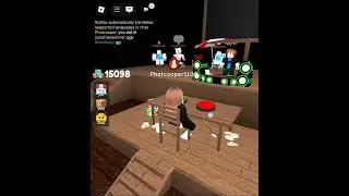 Im become a judge roblox scary spelling