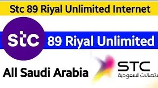 how to activate Stc internet Package 2025 | Sawa offer Check |Stc internet Offers | unlimited data