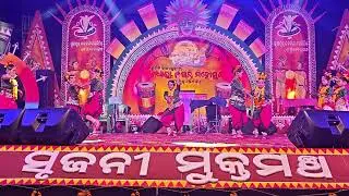 Mahari Nrutya performance by a group of Emart Bharatiya kala o sanskruti Kendra Gunupur 