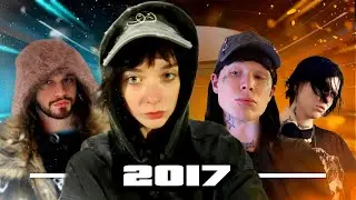 МАЛЬБЭК, MIR&Egrave;LE x 9MICE, KAI ANGEL - 2017 (flaksboi remix)