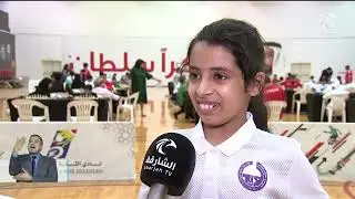أخبار الدار | نادي الثقة للمعاقين ينظم بطولة يوم العلم للشطرنج الخاطف