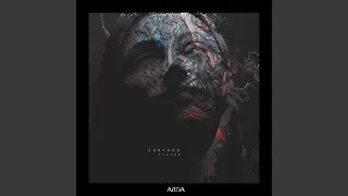 Surface (Lampe Remix)