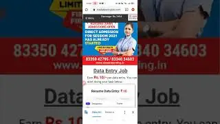 data entry jobs !! Paytm wallet cash withdrawal par month. Rs 5000 rupiye .