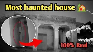 Rkr history | Om vlogs | Haunted guruji | Yhe Kya tha official | who Kya hoga official