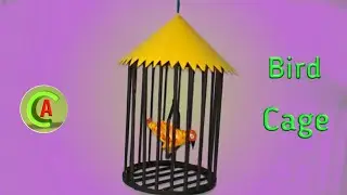 How to make bird cage / Paper made bird cage / Home craft .