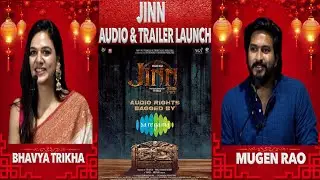 Jinn The Pet Audio & Trailer Launch | #mugenraospeech & #bhavyatrikhaspeech