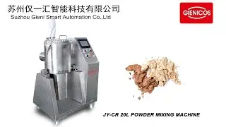 HIGH SPEED POWDER MIXER / POWDER MIXING MACHINE