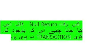 How Null Sales Tax return is filed under Sales Tax Act 1990 at IRIS and when it is Not filed.