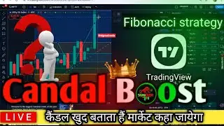 Febonachi Ko Live samjho 📈 | technical treding Anylisis @Sigmatrede