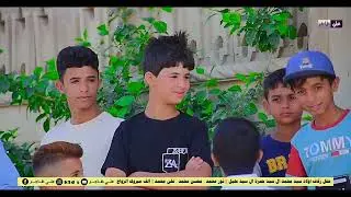 حفل زفاف اولاد السيد محمد ال سيد عليل || نور محمد - محسن محمد - علي محمد || الف مبروووووووووك