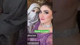 #shadab ki mangni#viral video #shorts video