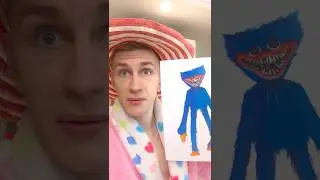 КУПИЛИ ХАГИ ВАГИ