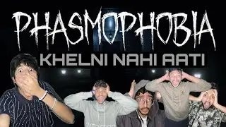 Phasmophobia PRO with Friends LIVE