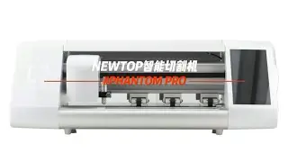 NEWTOP  Prima installazione Phantom Pro Macchina Taglia Pellicole per Cellulari Smartphone Tablet