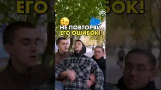 Этого точно не знал! #compshop #сборкапк #мифы