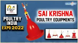 Sai Krishna Poultry Equipments | Poultry Drinkers, Poultry Feeders, Egg Tray Manufacturing