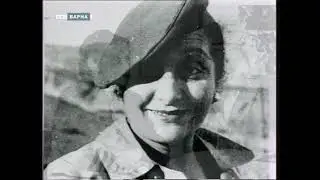 Почакай, слънце