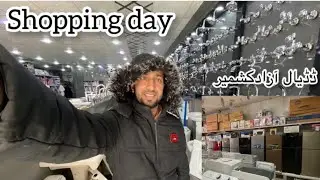 Shopping 🛍 day | Dadyal azad kashmir | Hassam Perwaiz | YouTube | kashmir | donations | poor | help|