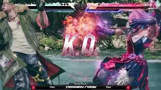 The Tekken Room: Summer Session 2