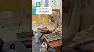 QS. Al Fajr oleh Santri Tunaswira SS.