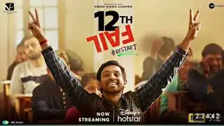 12th fail movie quality video 1080p