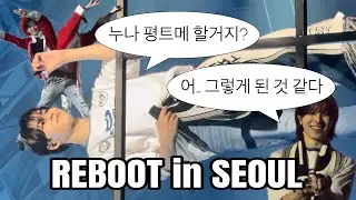 [트메로그#3] 막콘 영상들 빠짐없이 다 담았꿀끼😉🌀 • Reboot in Seoul • 트레저 콘서트 브이로그 • Vlog • 서울 • 막콘 • 리부트콘